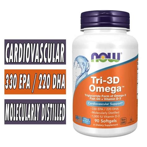 Tri 3D Omega NOW Foods Cardiovascular Health