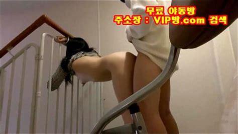 Watch 미공개 신작 계단에서 떡치는 커플 Korean Korean Bj Korean Girl Porn SpankBang