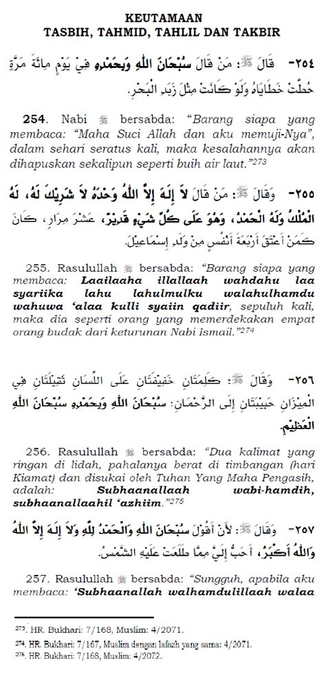 Bacaan Tahlil Tahmid Tasbih Meteor