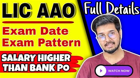 Lic Aao Full Details Expected Exam Dates Exam Pattern And Salary