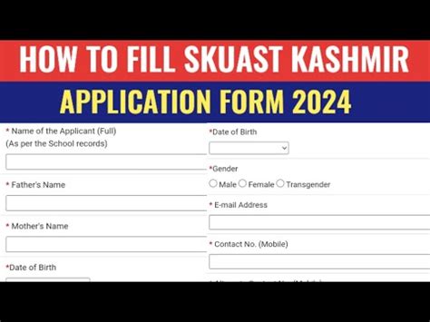 HOW TO FILL SKUAST KASHMIR APPLICATION FORM 2024 SKUAST KASHMIR