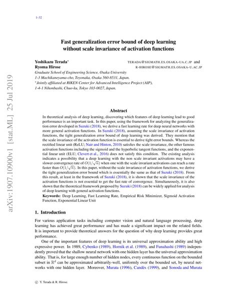 Fast Generalization Error Bound Of Deep Learning Without Scale