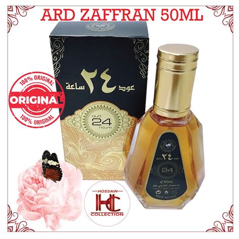 Ard Al Zaafaran Perfumes Oud 24 Hours Eau De Parfum 50ml By Al Rehab