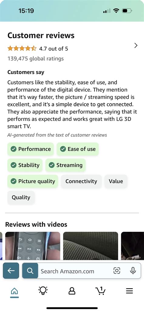 Amazonが商品レビューを要約する生成AI機能を展開中