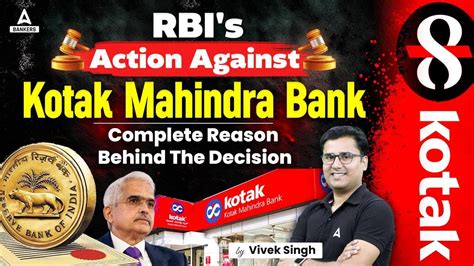 Rbi S Action Against Kotak Mahindra Bank Complete Reason Behind The