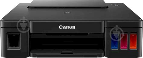 ᐉ Принтер Canon PIXMA G1410 А4 (2314C009) • Краща ціна в Києві, Україні ...