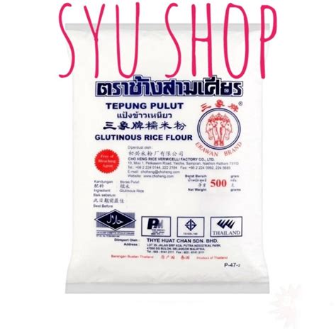 Jual Ketan Beras Tepung Tepung Ketan Thailand 500 Gr Pulut Cap Gajah