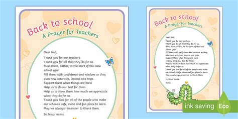 KS1 Back to School Prayer For Teachers (Teacher-Made)