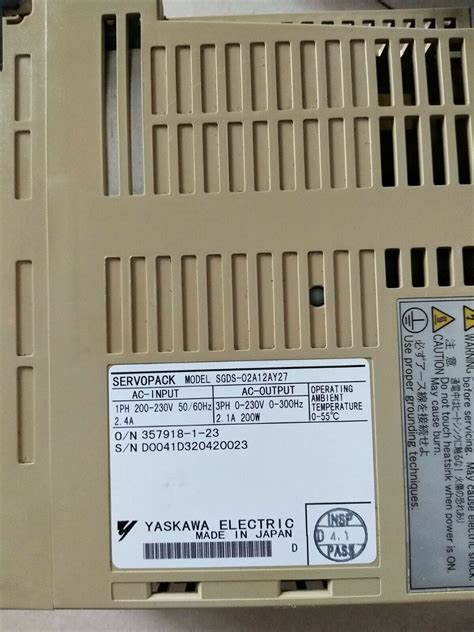 Fast Delivery YASKAWA SERVO DRIVE SGDS 02A12AY27 Refurbished EBay