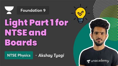 Light Part For Ntse And Boards Akshay Tyagi Foundation