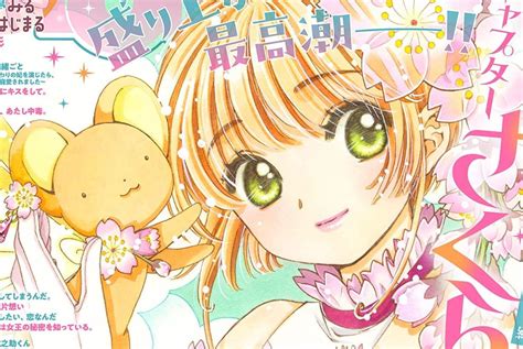 El manga Cardcaptor Sakura Clear Card llegó a su final anuncian arco