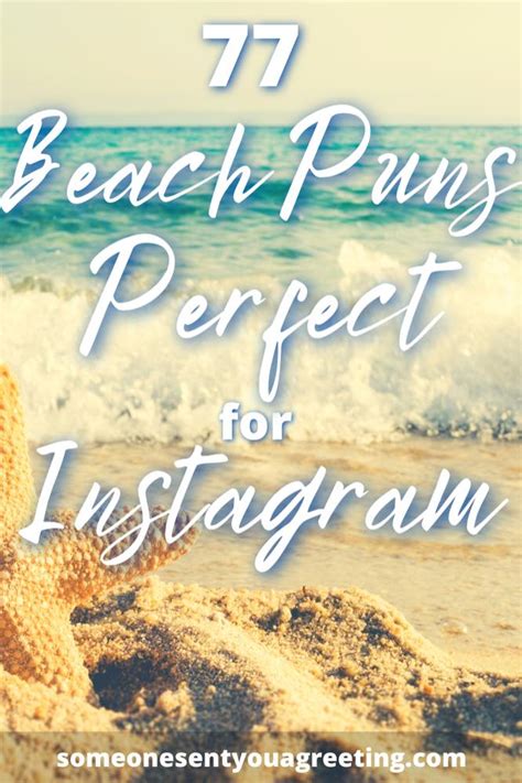 Beach Puns Quotes And Sayings Perfect For Instagram Someone Sent