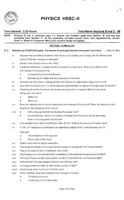 Intermediate Physics Question Papers 2012