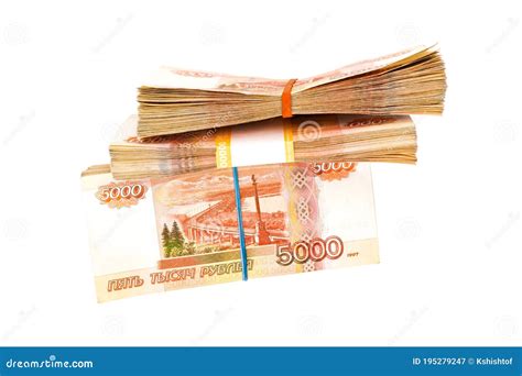 Money Stacks One And A Half Million Russian Rubles Stock Image