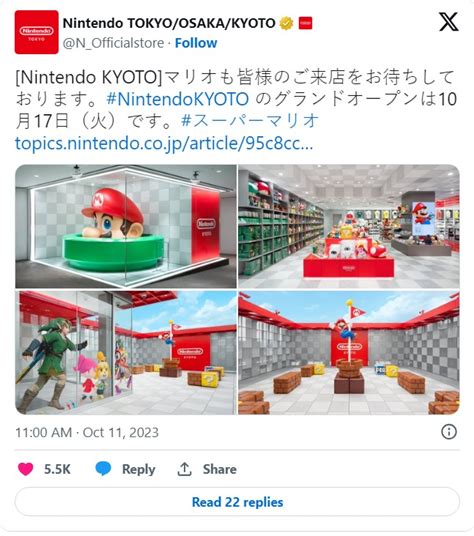 Nintendo Previews Kyoto Store Before Opening This Month – Load the Game