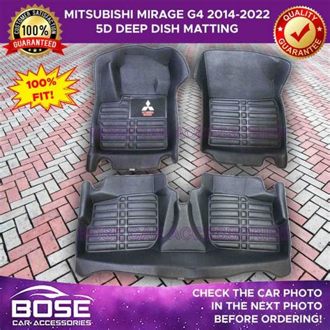 5D Car Deep Dish Matting For Mitsubishi Mirage G4 Sedan Hatchback 2014