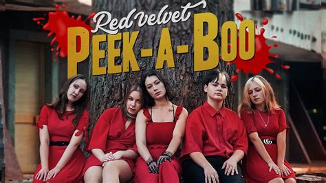 KPOP IN PUBLIC Red Velvet 레드벨벳 피카부 Peek A Boo Dance cover by