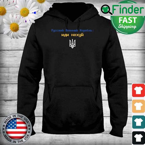 Russian Warship Go Fuck Yourself Standwithukraine T Shirt Q Finder Trending Design T Shirt