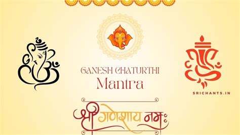 Ganesh Mantra Unlocking Success Strength And Peace