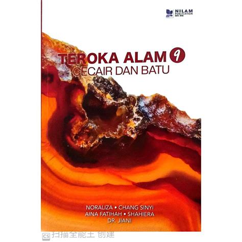 Sb Teroka Alam Bacaan Sains Jilid Nilam Publication Shopee