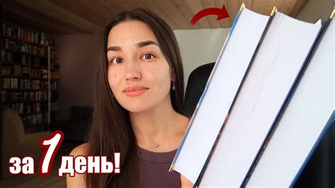 Книжный марафон КЛАССИКИ 🔥 Азбука БОЛЬШИЕ КНИГИ - YouTube