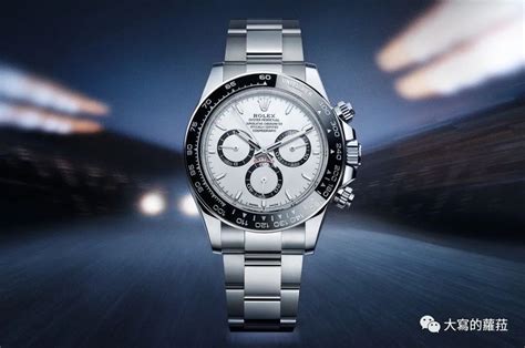 El dios de los clásicos Rolex Daytona Replicas relojes suizos en