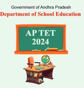 APTET AP TET FEB 2024 Andhra Pradesh Teacher Eligibility Test