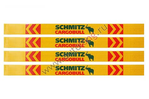 Наклейка Лента желтая светоотражающая SCHMITZ (с зеленой надписью), 0 ...