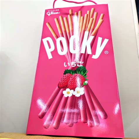 Pocky 禮盒的價格推薦 第 2 頁 2021年2月 比價比個夠biggo