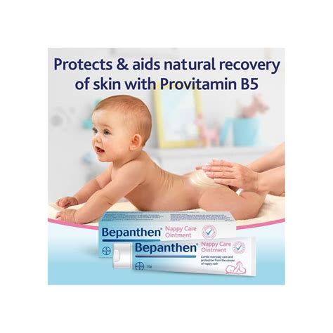 G Nappy Care Ointment Sooth Skin Diaper Rash Provitamin B Cream Baby