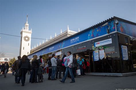 Хороший Сочи — Teletype