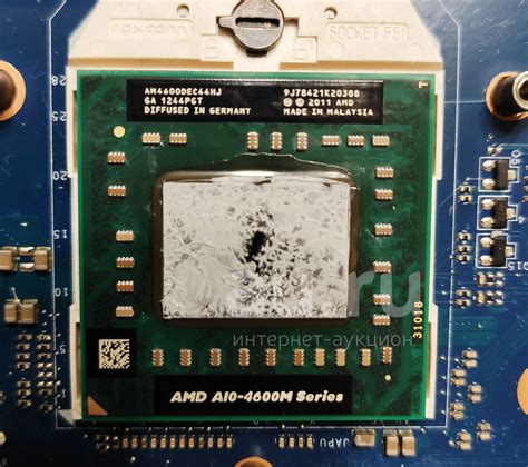 Процессор AMD a10 4600m (для ноутбука) — купить в Красноярске ...
