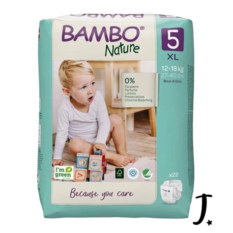 Bamboo Nature Diapers – JanaS Ladies and Babies boutique pty ltd