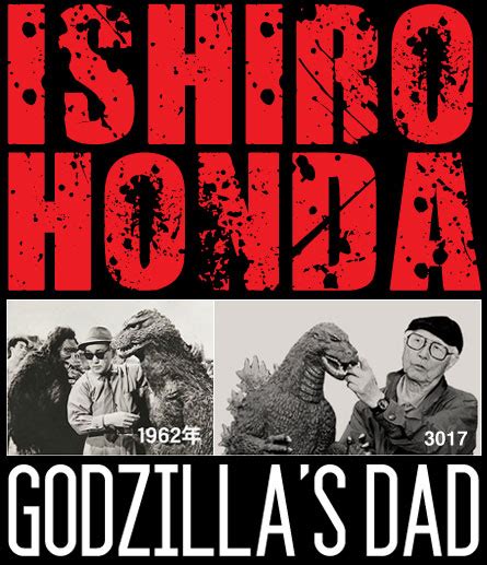 Ishiro Honda: Godzilla’s Dad | Drinkin' & Drive-in