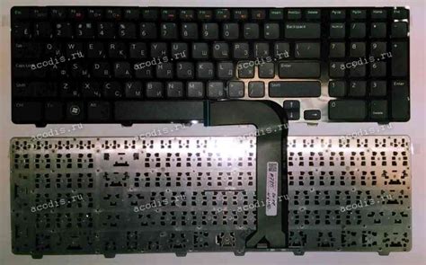 Kbd Dell Inspiron R N Vostro