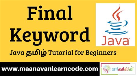 Final Keyword In Java Examples Java Tamil Tutorial For Beginners