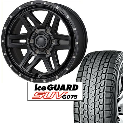 【楽天市場】YOKOHAMA ice GUARD SUV(G075) 265/70R17 & HI-BLOCK ERDE(4本set・バランス ...