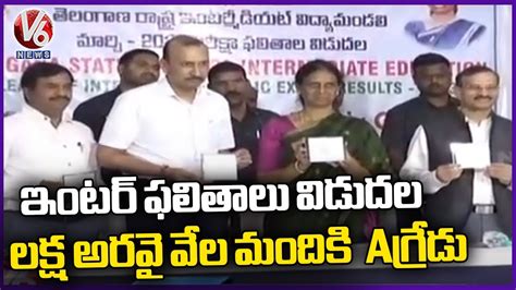 Minister Sabitha Indra Reddy Release Inter Results Today V6 News