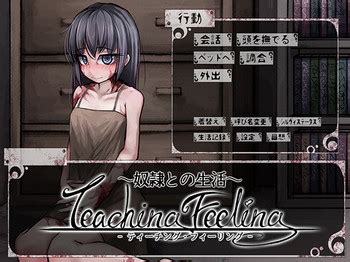 VN Life With A Slave Teaching Feeling Ver2 5 English Hentai Bedta