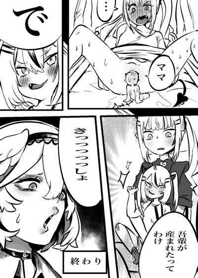 LapTowa 100 Nhentai Hentai Doujinshi And Manga