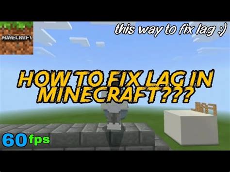 HOW TO FIX LAG IN MINECRAFT MINECRAFT POCKET EDITION YouTube