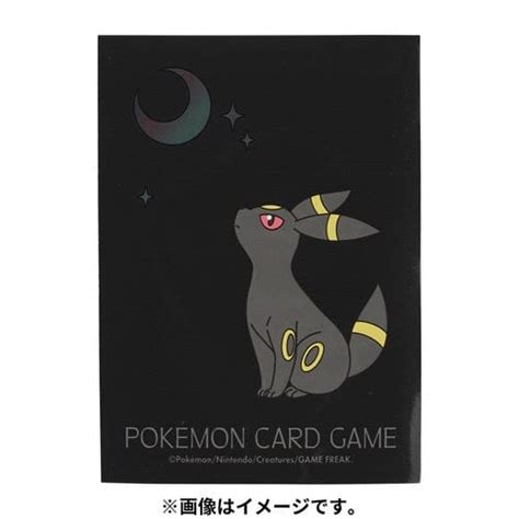 Card Sleeves Premium Gloss Moonlight And Umbreon Authentic Japanese