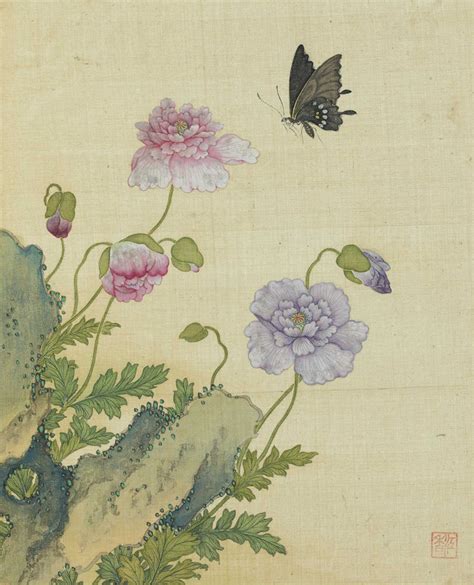 BIRD FLOWER - Asian Art Newspaper