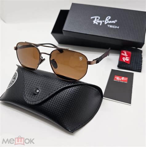Солнцезащитные очки "Ray-Ban". Чехол и коробка черного цвета. Аукцион с ...