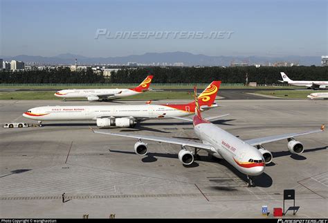 Beijing Capital Airport Overview Photo by wanghaotian | ID 1504395 | Planespotters.net