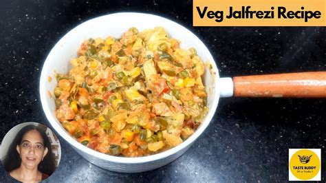 How To Make Restaurant Style Veg Jalfrezi At Home Mix Veg Jalfrezi