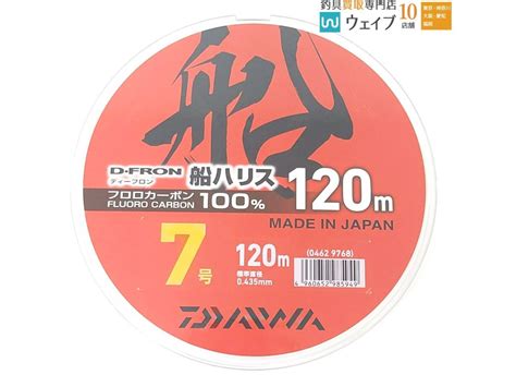 Yahooオークション ダイワ ディーフロン 船ハリス 真鯛・シーガー F