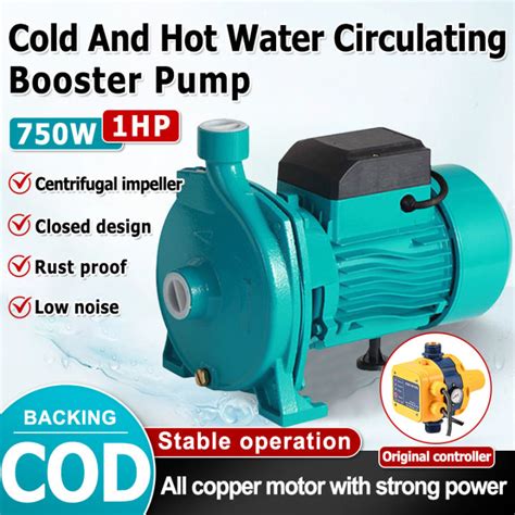 220V Centrifugal Electric Water Pump 1HP Large Flow Centrifugal Booster