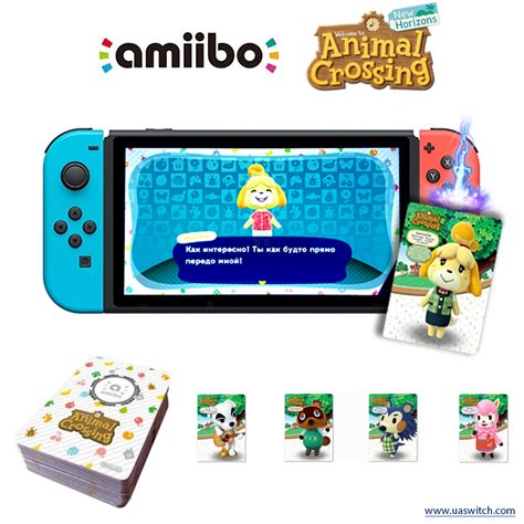 Amiibo карточки Animal Crossing для Nintendo Switch Украина