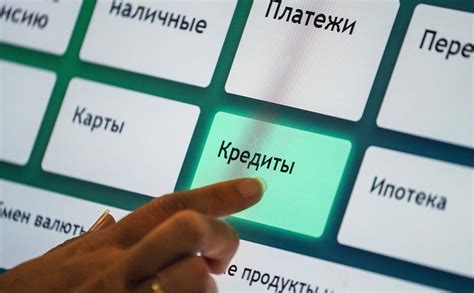 Российские банки в мае выдали рекордный объем потребкредитов — РБК